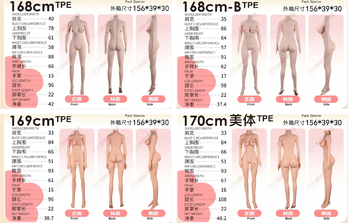 slider image slider_item_983RKz